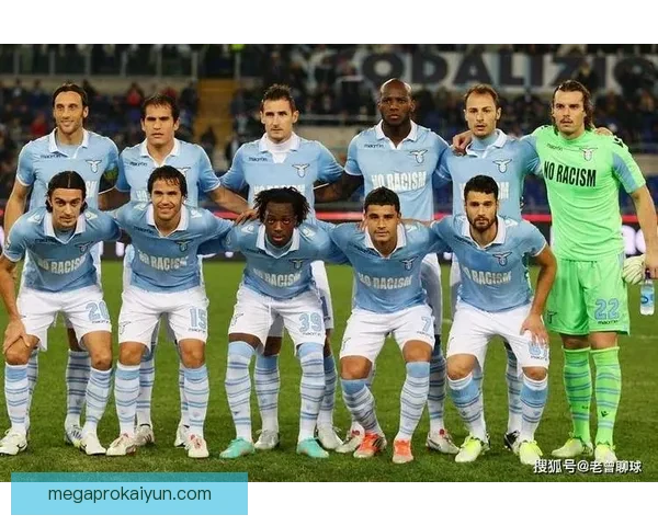 拉齐奥中场组织