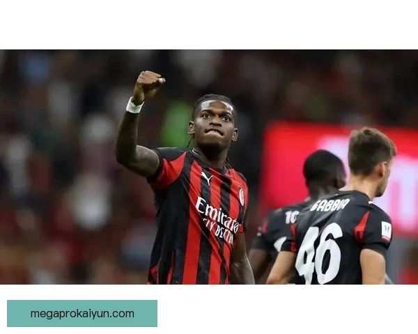 米兰在本赛季比赛节奏持续提升，表现备受关注。