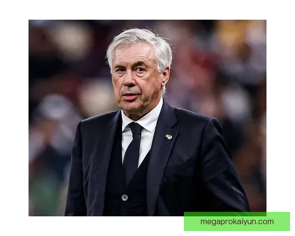 安切洛蒂在年轻球员培养方面持续受到关注与赞誉